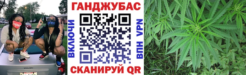 Где найти наркотики Кушва Cocaine  СК  ГАШИШ  Меф 