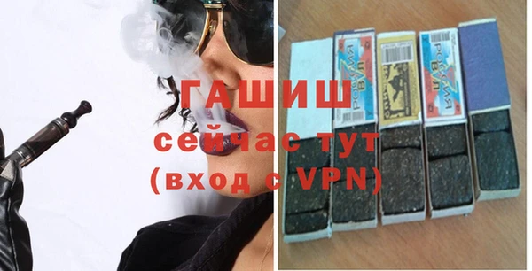 марки nbome Пролетарск