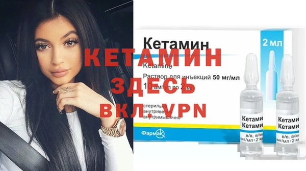 каннабис Покров