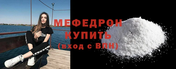 марки nbome Пролетарск