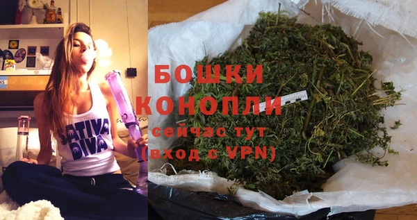 а пвп мука Губаха