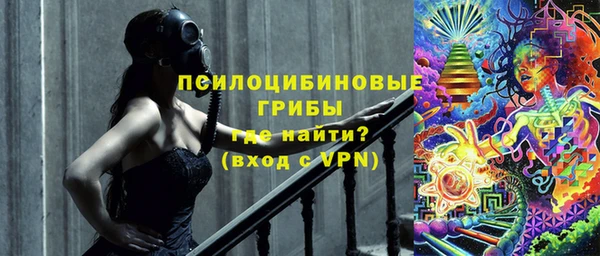 дистиллят марихуана Мурманск