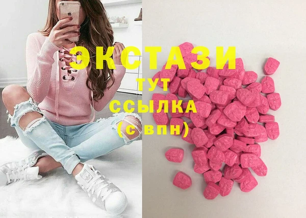 кокаин перу Кострома