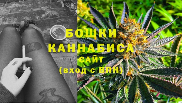 марки nbome Пролетарск