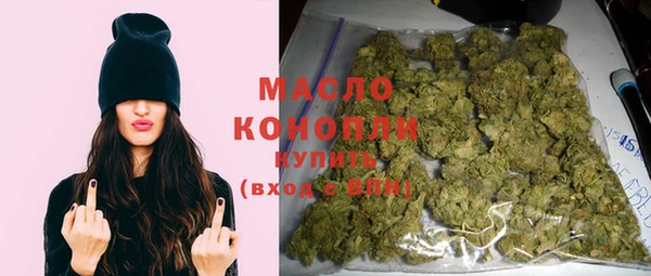 прущий лед Братск