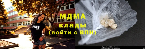 каннабис Покров