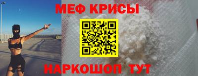 ALPHA PVP Заводоуковск