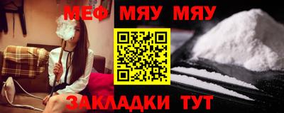 бутират Заволжье