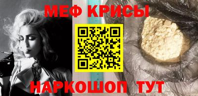 a pvp Абинск