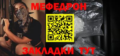 дмт Абакан