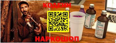 ALPHA PVP Заводоуковск