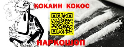 дистиллят марихуана Азнакаево