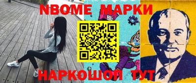 ALPHA PVP Заводоуковск