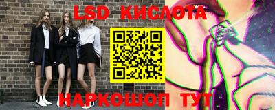 ALPHA PVP Заводоуковск