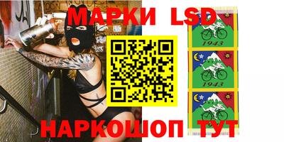 ALPHA PVP Заводоуковск