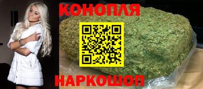 бутират Заволжье