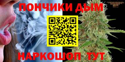 наркотики Жуковский