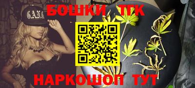 ALPHA PVP Заводоуковск