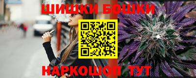 бутират Заволжье