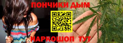 бутират Заволжье