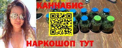 ALPHA PVP Заводоуковск