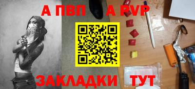 наркотики Жуковский