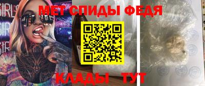 наркотики Жуковский