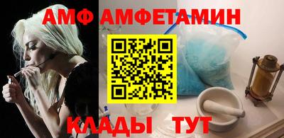 наркотики Жуковский