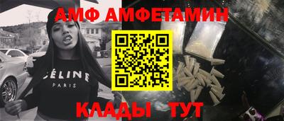 наркотики Жуковский