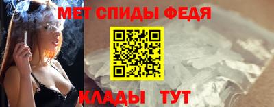 бутират Заволжье