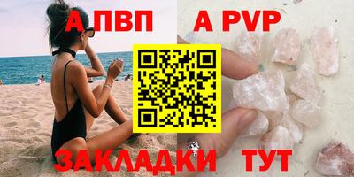 наркотики Жуковский