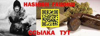 ALPHA PVP Заводоуковск
