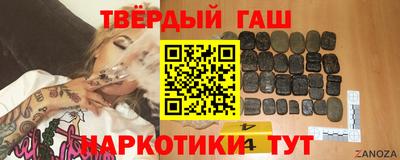 ALPHA PVP Заводоуковск