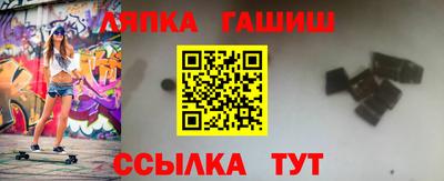 ALPHA PVP Заводоуковск