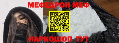 ALPHA PVP Заводоуковск