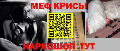 бутират Заволжье