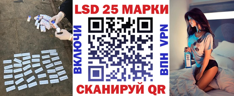 где можно купить наркотик  кракен маркетплейс  ЛСД экстази кислота  Кушва 