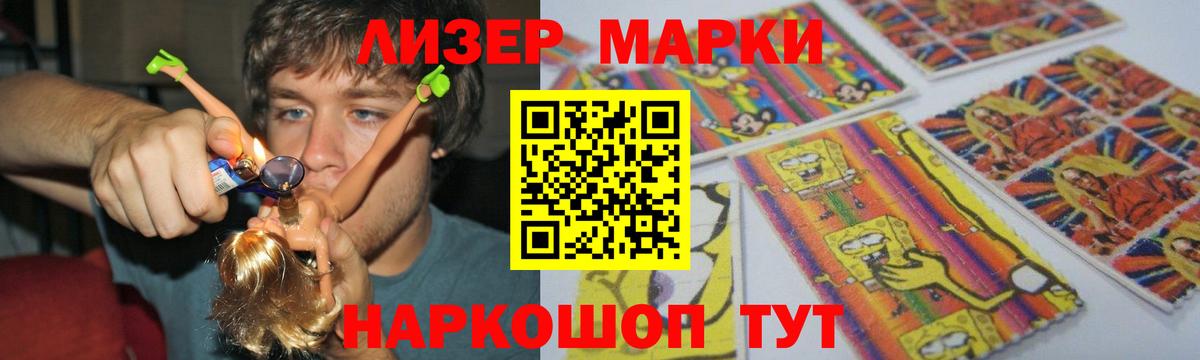 Кушва  LSD-25 экстази  Вход с VPN  Лсд 25 экстази кислота 