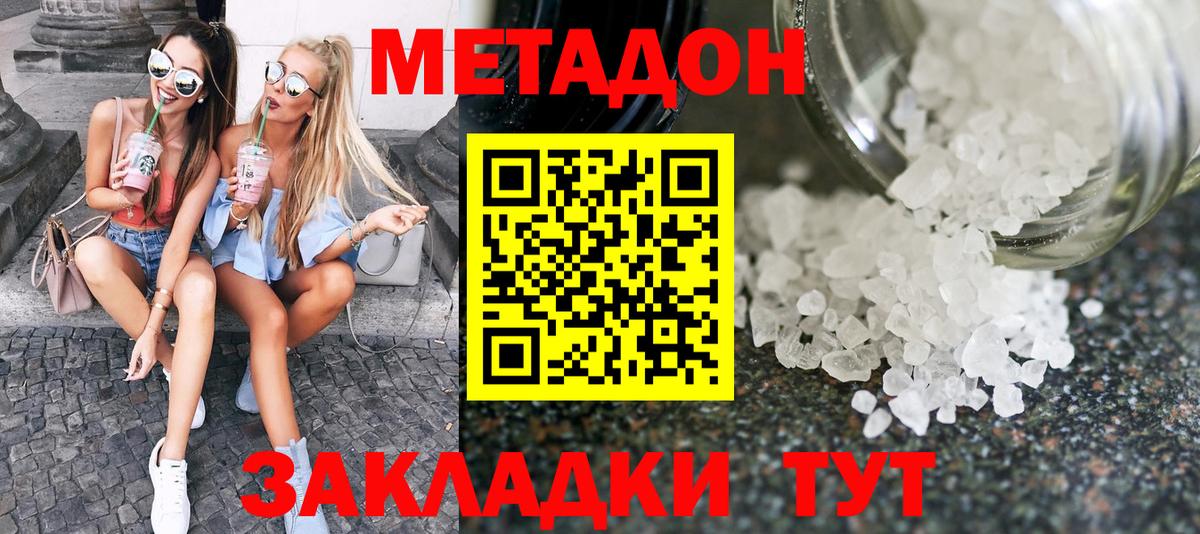 Псилоцибиновые грибы Кушва