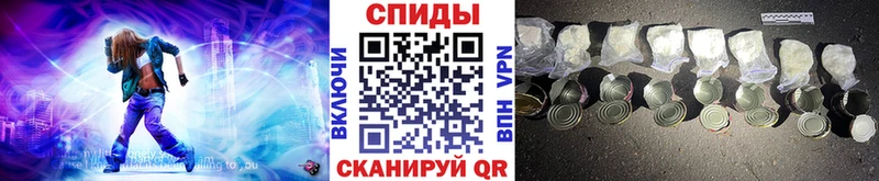 мориарти Telegram  Кушва  Первитин кристалл 